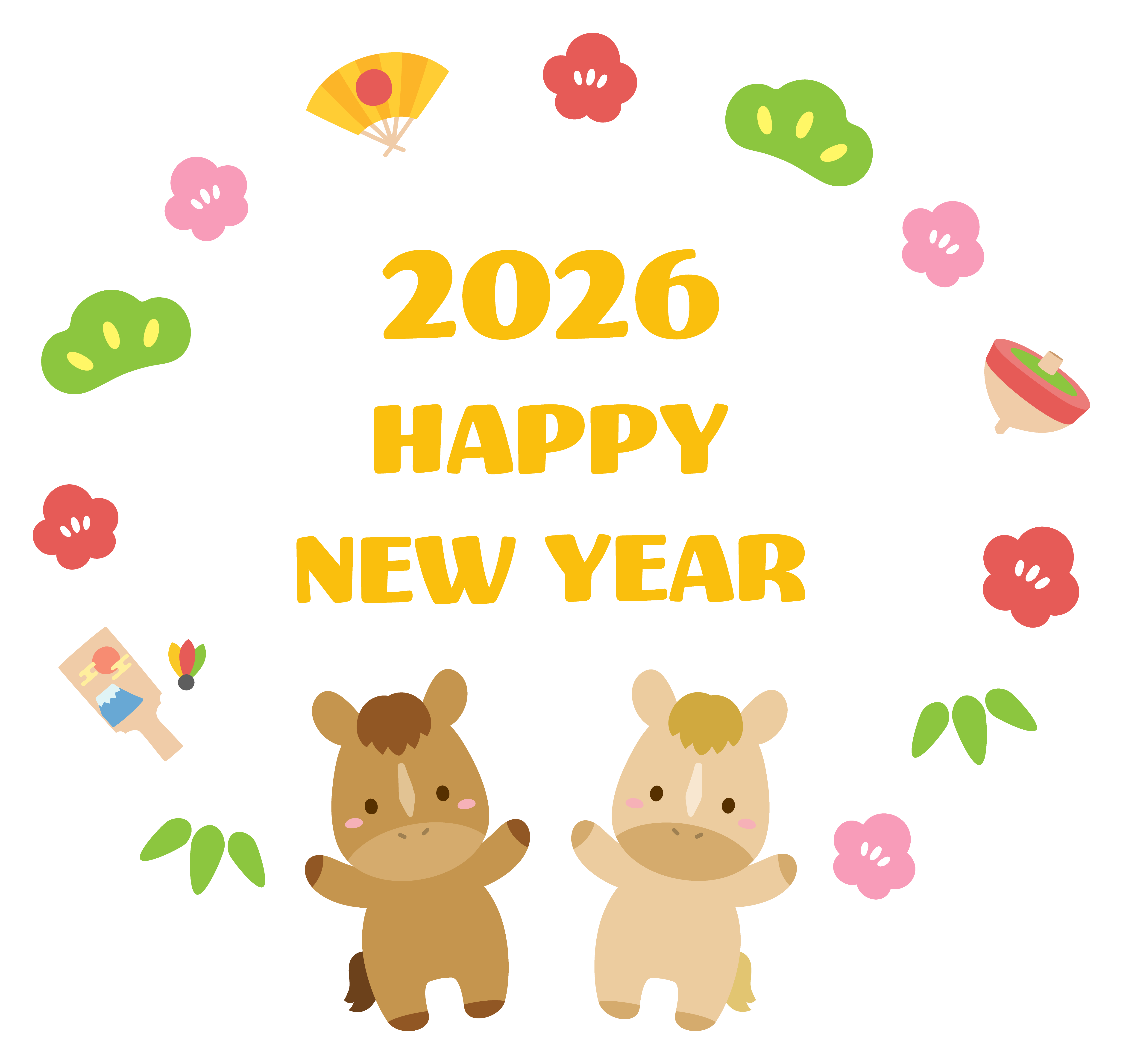 お口の健康を整えて、2026年をスタートしませんか